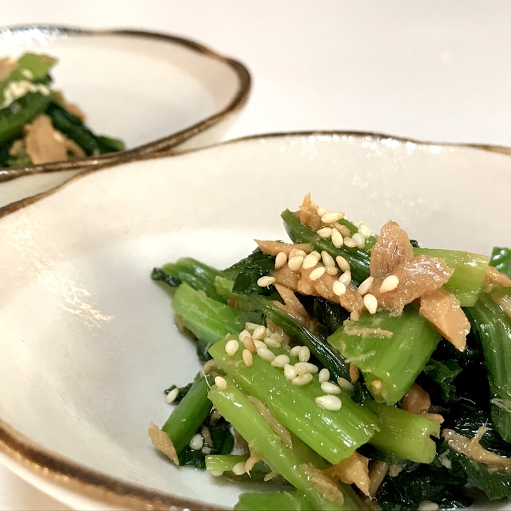 ツナと小松菜の辛子和え レシピ 作り方 By 塩じゃけ 楽天レシピ